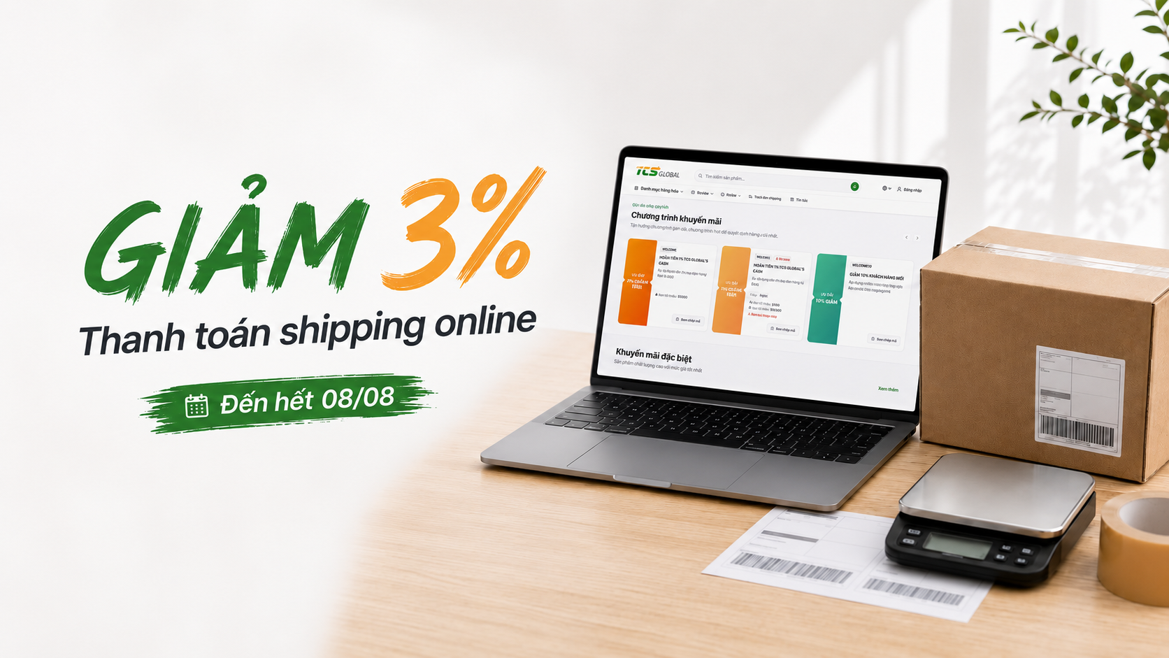 3% OFF SHIPPING CHARGES